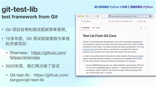 通义灵码辅助 Python 小白将 C 语言改写为 Python