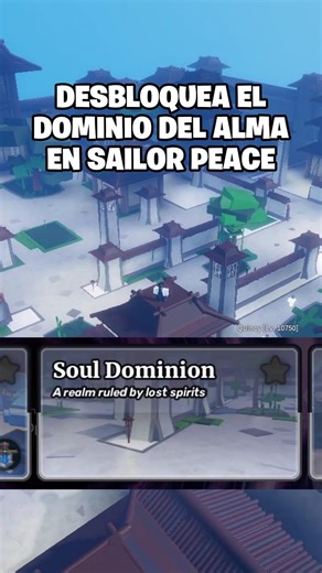 Consigue el Dominio del Alma en Sailor Piece 🧩#shorts