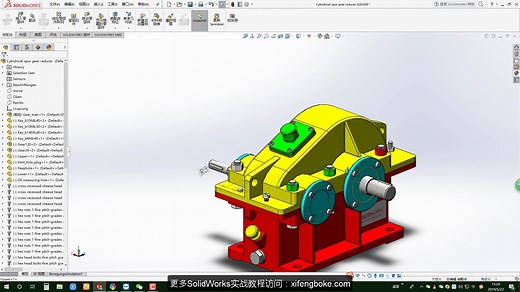 solidworks零件添加颜色渲染技巧，SolidWorks渲染没那么难