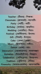 28K views · 291 reactions | Most important English word meaning | Word meaning #englishvocabularylearning #englishspeaking #englishlearning #spokenenglish #wordmeaning @everyone | Bangla to English Education | Facebook