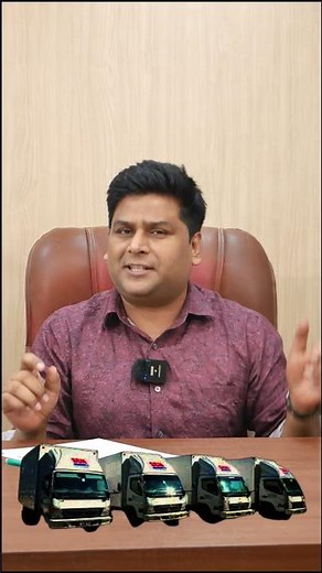 E way Bill on the basis of Delivery Challan