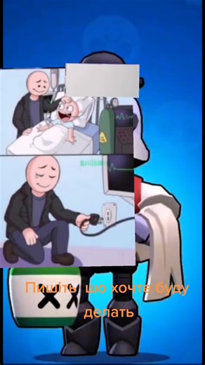 Відео користувача Байт (@baterch4k) з композицією «оригинальный звук - Байт»