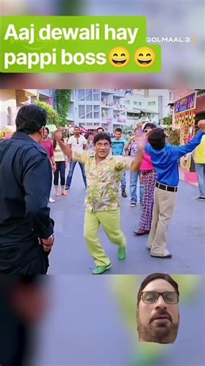 Pappi Bhai Aaj Diwali Hai! 🎆 | Golmaal 3 Best Comedy Scene #comedy #viral#shorts
