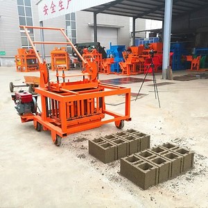 [Hot Item] Small Portable Manual Hand Operated Concrete Brick Block Machine