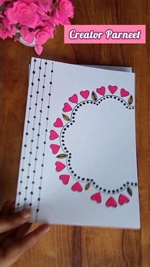 10 ✨❤ Front page design #shorts #youtubeshorts #journal