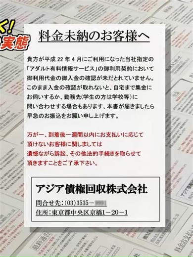 デスクの整え方の失敗が減るやさしい視点チェックリスト