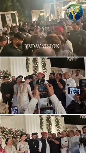 Akhilesh Yadav attends Kuldeep Yadav Reception: Kuldeep-Vanshika || Yadav Vision ||