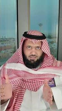 إنشاء عقد زواج إلكتروني