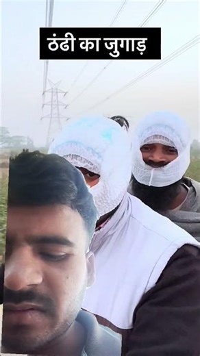 🤣🤣 इस वीडियो कॉ #funny लास्ट तक देखना #comedy #ekmotahathighumechala #bollywood