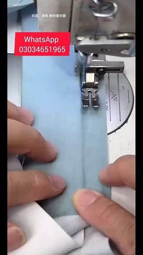 WhatsApp 03034651965 Juki Machine T3 Foot | Co-Tailor