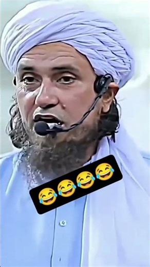 🥰hadees, new hadees, 😍hadees pak🤣🤣🤣🤣