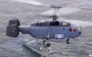 卡27反潜直升机的基本信息