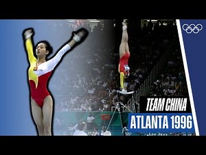 Breaking Barriers! 🇨🇳 China's Women's Gymnastics Team redefines Asymetrical Bars at Atlanta 1996