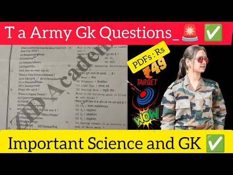 General knowledge Mcqs Questions ¶¶ Latest questions and answers ||