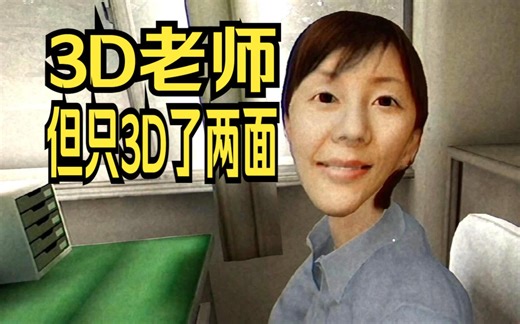 【舍长】绑架孩子的恐怖小丑—诱拐事件 双结局