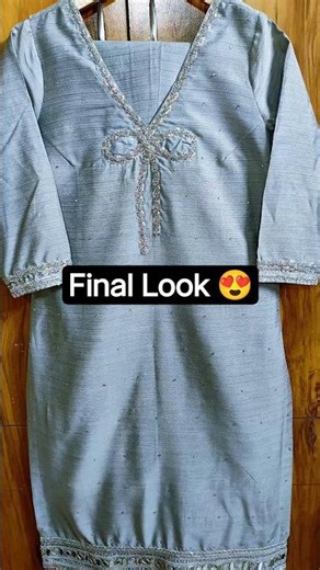 From Fabric to Outfit Part 2 😍 #shorts
