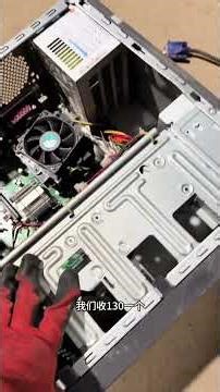 How to recycle old computers in an environmentally friendly way? #ScrapComputers #ComputerRecycling