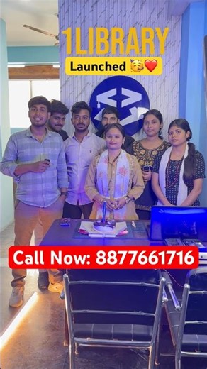 Library Management Software 2026 | 1Library