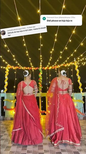 Sangeet Dance Series Day 66✨❤️| Leja Leja Re😍| The Sparklers | #shorts #dance #wedding #lejare