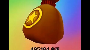 地地铁跑酷兑换码2025海底世界最新兑换码来了 铁跑酷官方认证兑换码永久 地铁跑酷海底探险金钥匙兑换码 地铁跑酷海底世界兑换码 地铁跑酷官方认证兑换码永久 7月