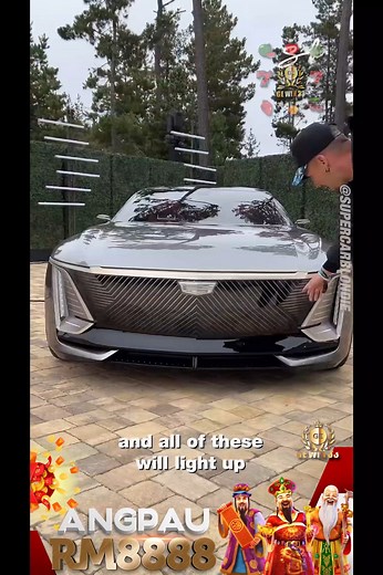 Cadillac’s fully electric Celestiq concept | CAR World