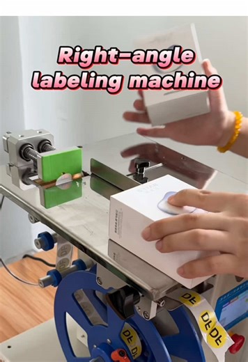 Efficient Right-Angle Sealing and Labeling Machines