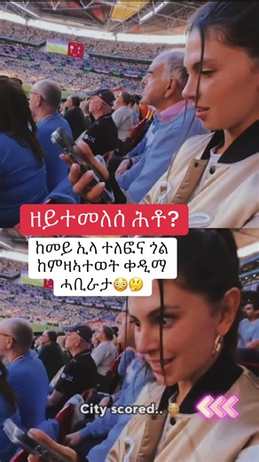 ✞ (@xubah.gun)’s videos with original sound - Fili__________