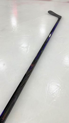 Bauer Hockey on TikTok