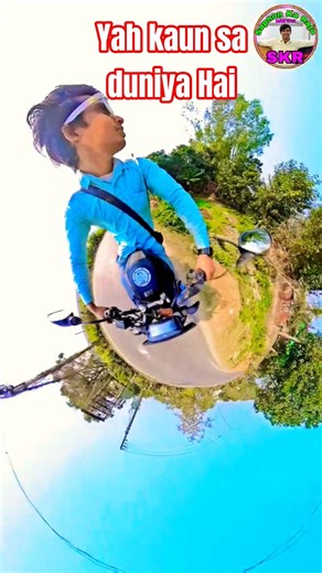 yah kaun sa duniya Hai 😍🙉🤳🏽🤩 SKR Rider ♥️ Sapnon Ka Raja 💚 #funny #skr #shorts