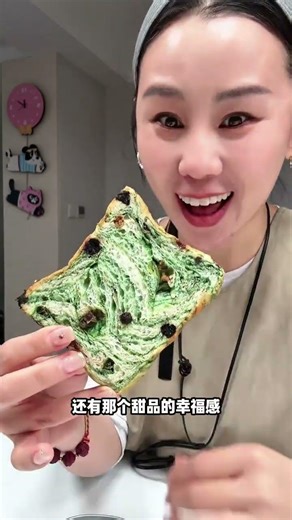 The Ultimate Clean Toast Recipe - Delish & Easy! Toast CleanEating