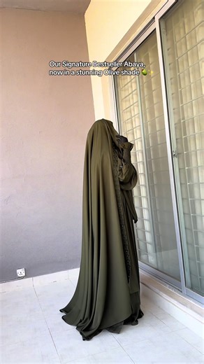 Stunning Olive Abaya: Your New Must-Have Bestselller