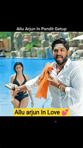 Allu Arjun Puja hedge First Meet up ☠️ Dj movie #alluajun #attitude #4kedit #pujahedge #shorts
