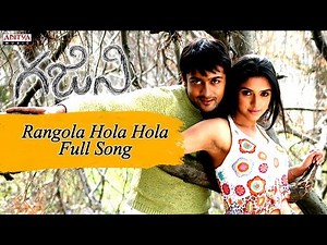 Rangola Hola Hola Full Songs || Ghajini Telugu Movie || Surya, Aasin