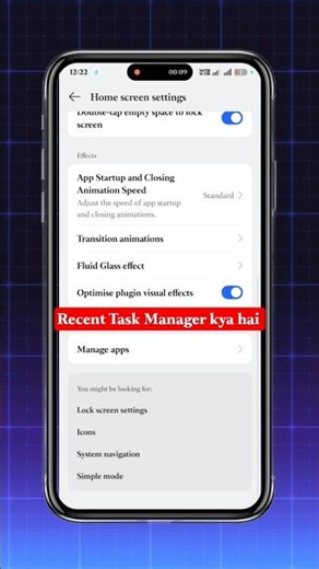 Recent Task Manager Kya Hai? | #shorts
