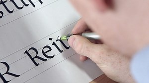 Introducing Reith – the new face of the BBC