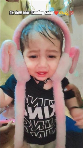 na na meri ha ho gayi 🥰 #love #comedy