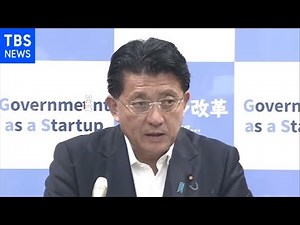 デジタル社会の実現に向けた重点計画 閣議決定