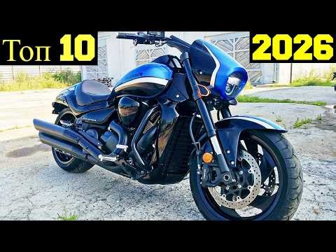 Top 10 Best New Japanese Cruisers (2026)!