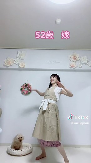 カズさんのエプロンダンスに爆笑🤣 52歳夫婦が登場！