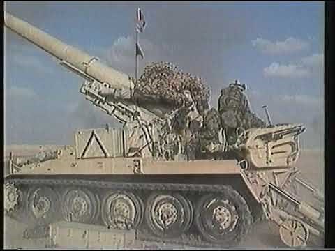 UK Artillery in Action - Desert Storm 1991