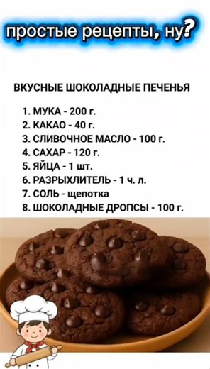 27 февраля 2026 г.