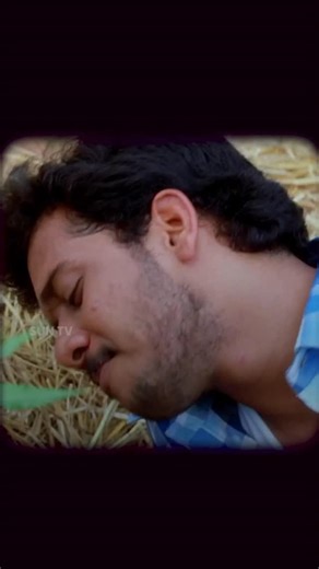 Krishna and Janani’s Love❤️ EM MAGAN | WATCH NOW #SunTV #EmMagan #EmMaganOnSunTV #Bharath #Gopika #SunReels #SunDigital | Sun TV