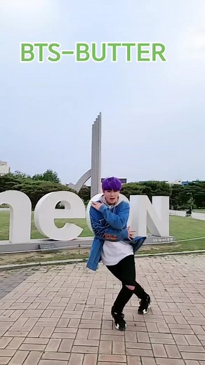 BTS -BUTTER DANCE (머리를 바꿨어요) #dance #BUTTER #bts #fyp #foru #방탄소년단 #bts_official_bighit #army