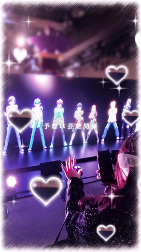 夢みたいなカラフルピーチの世界