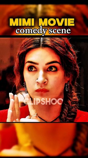 Mimi Movie Comedy Shorts 🤣 | Kriti Sanon and Pankaj Tripathi Funny Scene! #comedyscene #viral