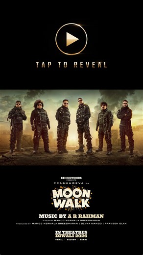 MOONWALK This Diwali! 💥 AR Rahman x Prabhudeva | A Diwali Filled with Laughter - Moonwalk the Film