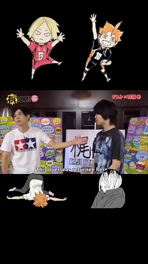 村瀬歩の魅力とハイキューの声優たち