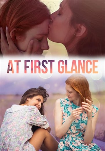 At First Glance (2022)