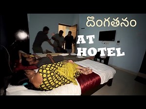 Hotel lo Dongatanam Prank #prankvideo #radhikavlogs #prankvideo
