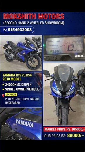 Yamaha R15 V3 BS3 2018 Model Rs:89000/- #automobile #2ndhandbike #mokshithmotors